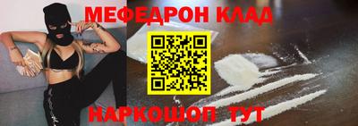 ГАЛЛЮЦИНОГЕННЫЕ ГРИБЫ Рыбинск