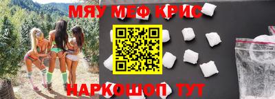 ГАЛЛЮЦИНОГЕННЫЕ ГРИБЫ Рыбинск