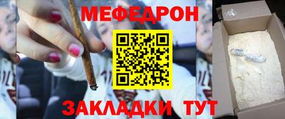 эйфоретик Рузаевка