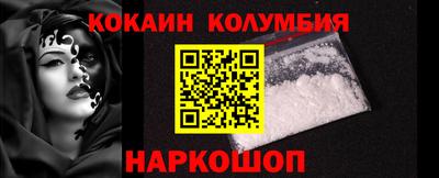 эйфоретик Рузаевка