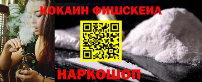 кристаллы Рязань