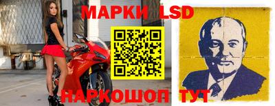 ГАЛЛЮЦИНОГЕННЫЕ ГРИБЫ Рыбинск