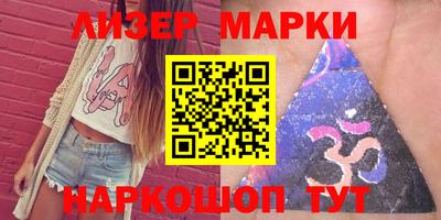 эйфоретик Рузаевка