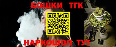 ГАЛЛЮЦИНОГЕННЫЕ ГРИБЫ Рыбинск