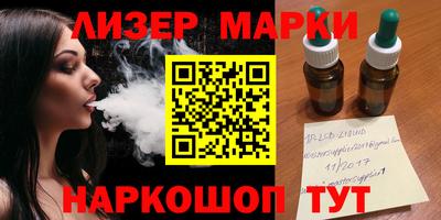 ГАЛЛЮЦИНОГЕННЫЕ ГРИБЫ Рыбинск