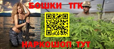эйфоретик Рузаевка