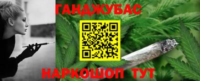 ГАЛЛЮЦИНОГЕННЫЕ ГРИБЫ Рыбинск