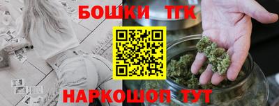 ГАЛЛЮЦИНОГЕННЫЕ ГРИБЫ Рыбинск