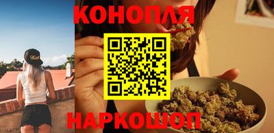 кристаллы Рязань