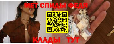 эйфоретик Рузаевка