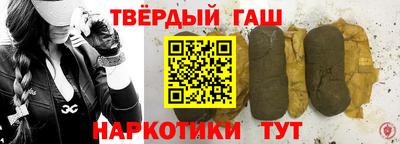 ГАЛЛЮЦИНОГЕННЫЕ ГРИБЫ Рыбинск