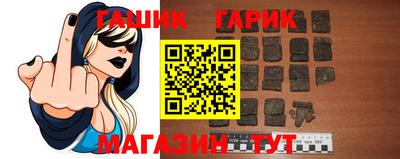 эйфоретик Рузаевка