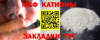 ГАЛЛЮЦИНОГЕННЫЕ ГРИБЫ Рыбинск